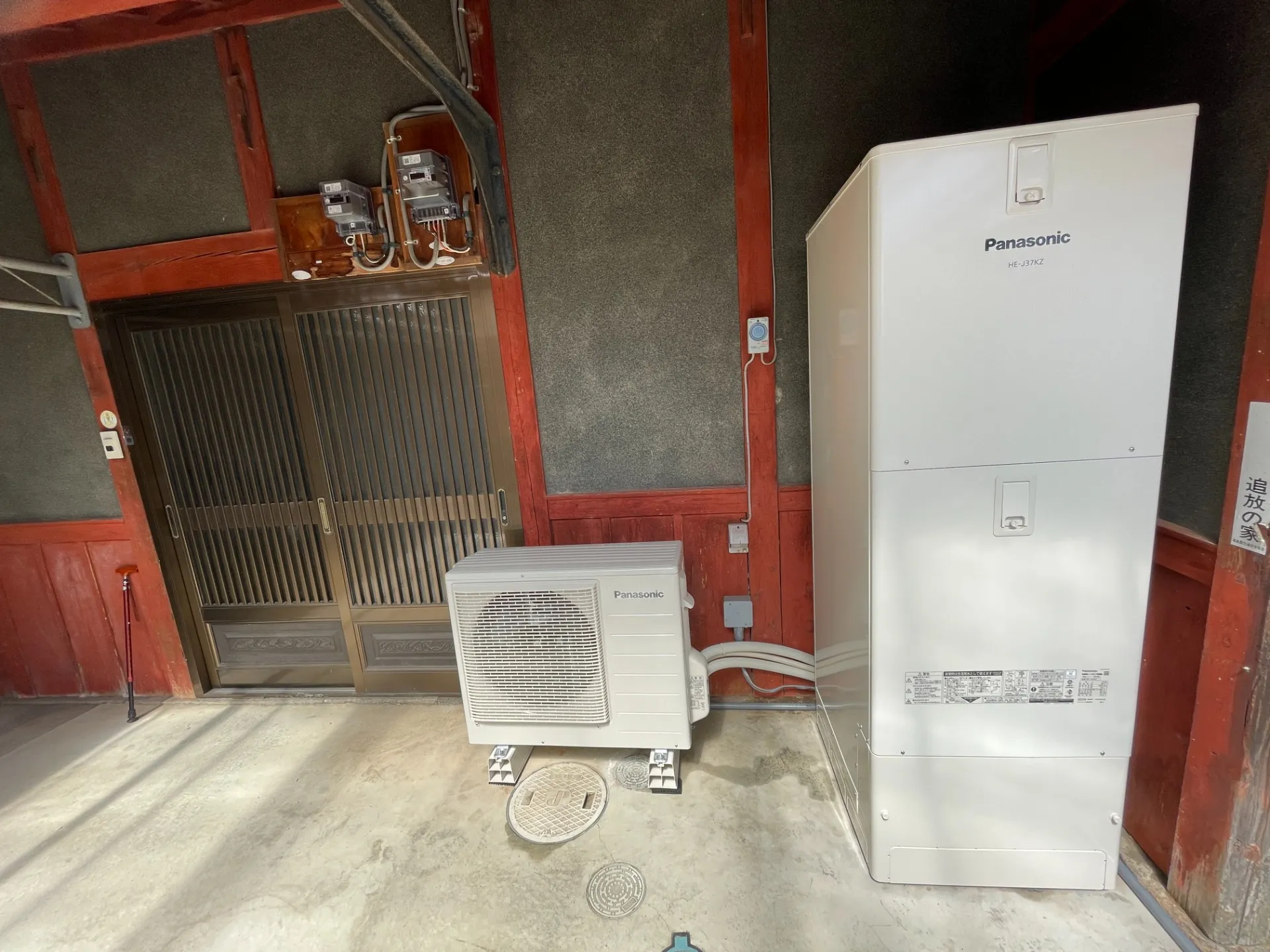 和歌山県の戸建て住宅で電気温水器からエコキュートへ交換させていただきました